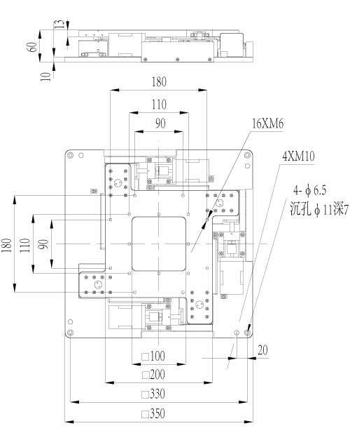 精密旋轉臺