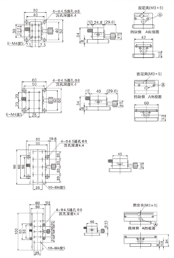 旋轉臺哪家好