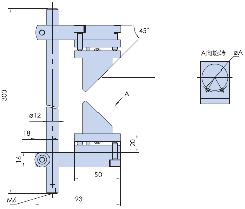 小型電動平移臺